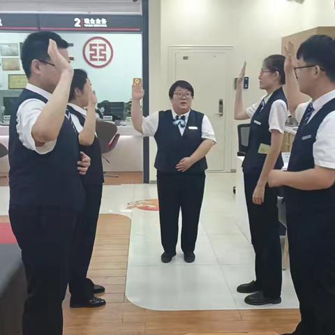 【皖美工行服务】杭州路支行开展员工服务礼仪转培训