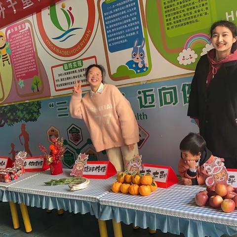 昆明市呈贡区迎溪宝贝幼儿园喜迎龙年“庙”不可言亲子活动