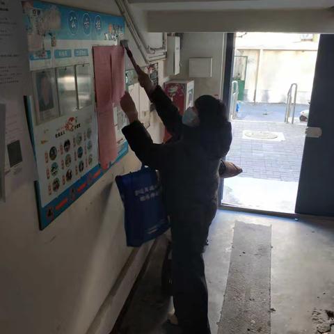 【网格行动】网格员“扫净小角落”