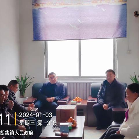 观摩学习找差距 相互交流促提升