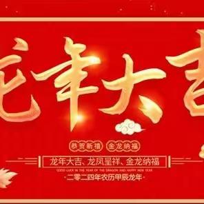 坚守岗位｜环卫一线工人：过年不“打烊”，坚守保“春洁”