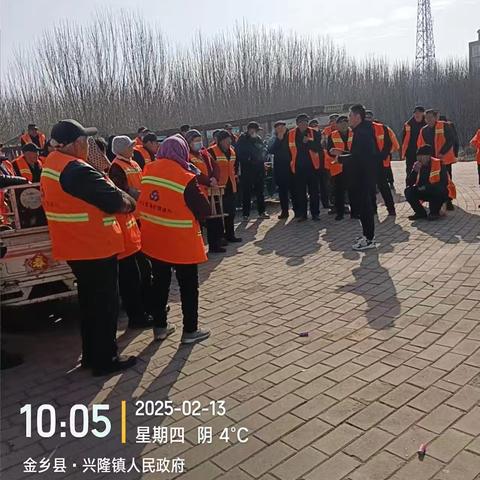 节后收心全力做好环境卫生工作