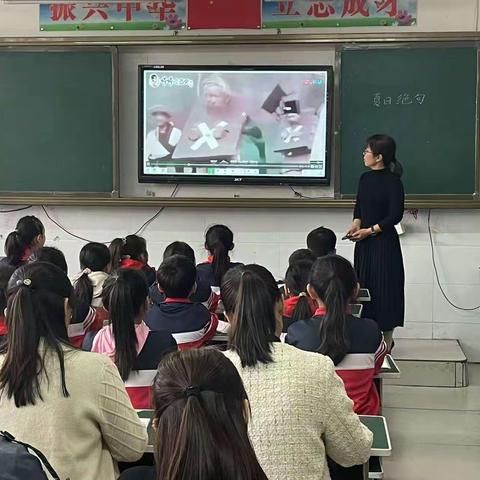 示范引领展风采 砥砺前行共成长—记大名镇中心小学示范课研讨活动