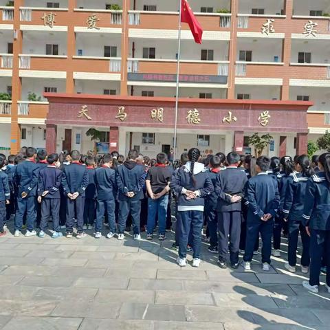 书韵飘香  悦读童心——天马小学读书节系列活动