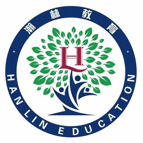 研以致远-瀚林教育·水发实验学校小学部英语组教研活动