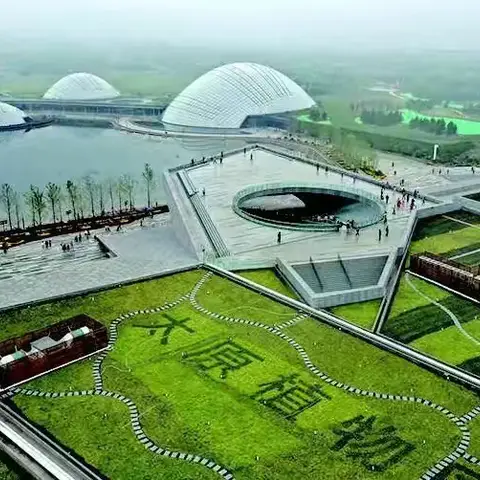 【春日好时光，研学促成长】——泽馨苑幼儿园“太原植物园🌵🌴”研学之旅