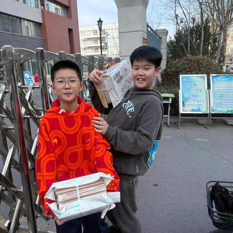 2025年五年级下学期（1）