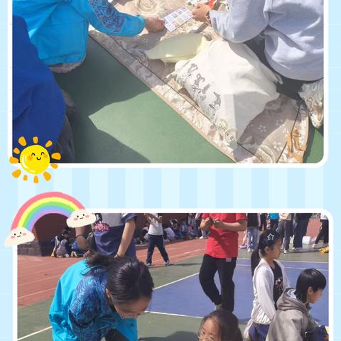 2025年五年级下学期（2）