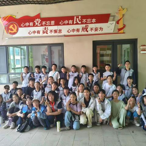 滨海实验学校 研学 （4）