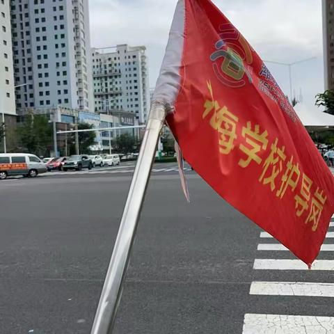 家长执勤 为爱护航 ‍      ———潍坊北海学校六一班