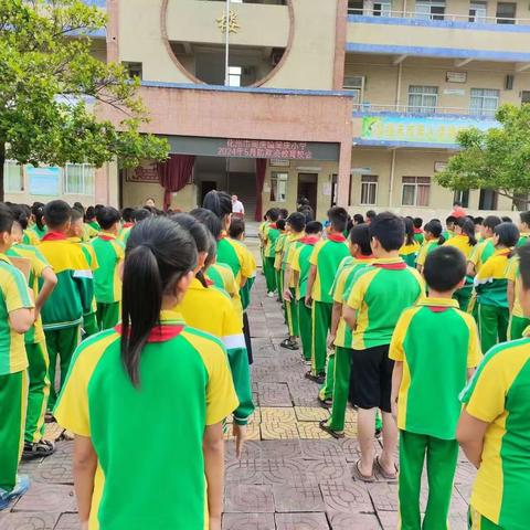 预防校园欺凌  呵护身心健康 ——同庆小学开展防欺凌教育活动