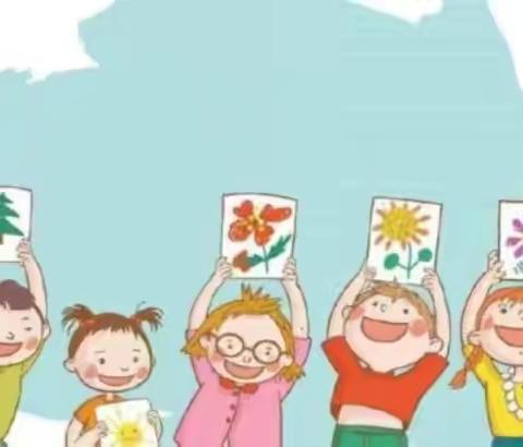 中一班六月份家园直通车