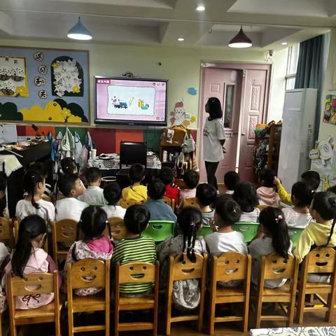 爱❤️与美好，精彩绽放🌟 ‍一小（县直）幼儿园中5班第五周活动精彩瞬间