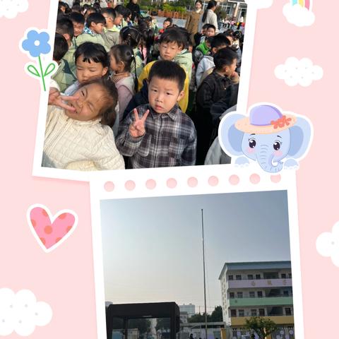 泗城一小（县直）幼儿园中五班第九周精彩回顾