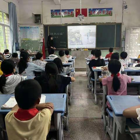 【青春自护 有你有我】  花甲乡中心小学主题队(团）日宣讲活动