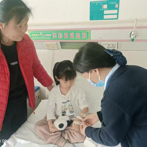 儿科优质护理服务——童心守护，暖心护理