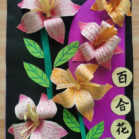 巧手创造美好 劳动点亮童年