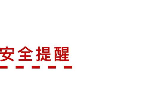 2024年霞美中学中考结束后告家长一封信