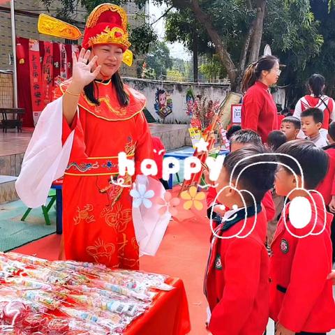 【南饶小学附属幼儿园】“幼”见新年，“字”强不息—识字游园活动