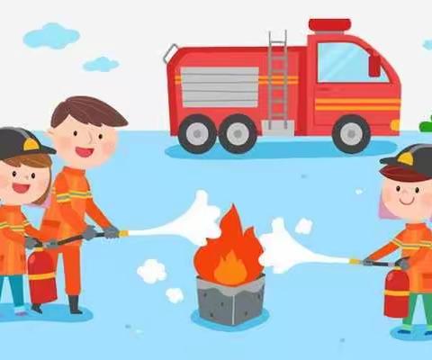 南饶小学附属幼儿园消防应急疏散演练