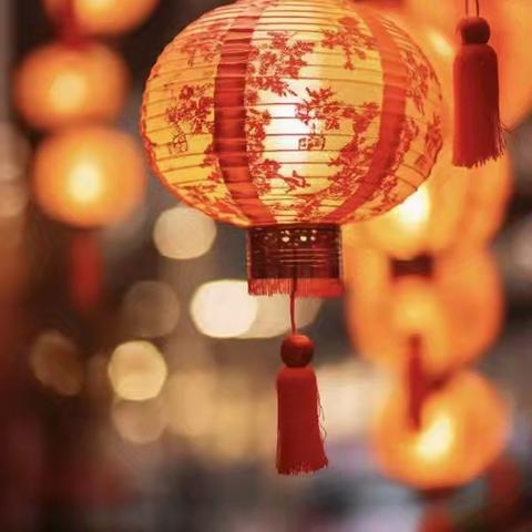 海丰街道中心小学2026年元旦放假通知及温馨提示