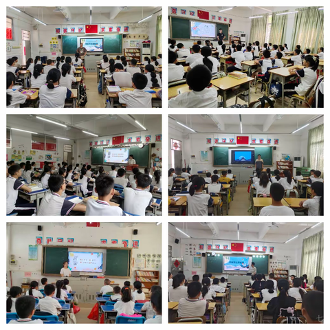 【月满中秋  童梦同欢】 ——新泰市放城镇涝坡联办小学中秋节主题活动