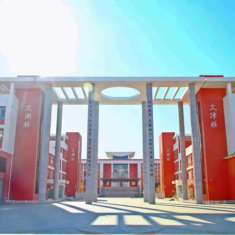 长沈路学校小学部“雷锋精神照人间 志愿服务暖人心”主题升旗仪式