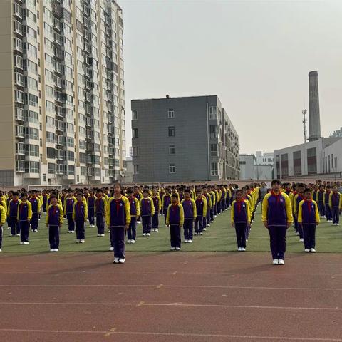 阳光运动润身心，活力飞扬展风采—曹妃甸区新立小学课间操展示