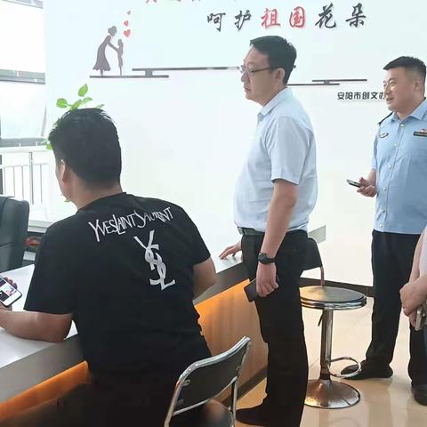 殷都区交通运输局开展营商环境“一把手走流程”活动