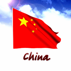 “欢度国庆、童心飞扬”—沙依东园艺场幼儿园国庆节活动