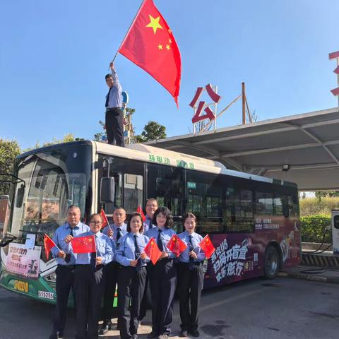 国庆最美守护者 | 邯郸公交集团能源保障公司：高铁10号充电站与各站坚守护航城市畅通