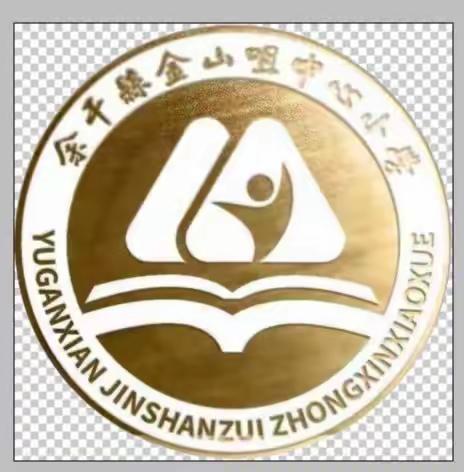 家校携手话平安，齐心共育促成长——金山咀刘家小学春季家长会