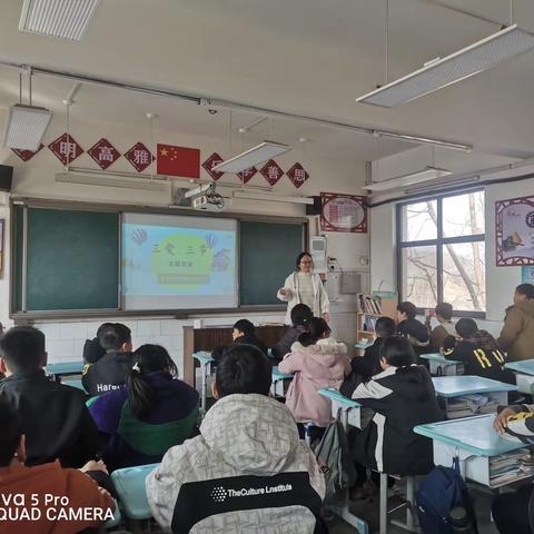 心存三爱，践行三节 ——新密市来集镇宋楼小学“三节三爱”德育主题活动