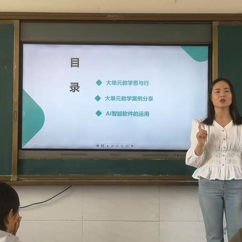 研思结合，聚力教学——董村镇中心小学校本培训