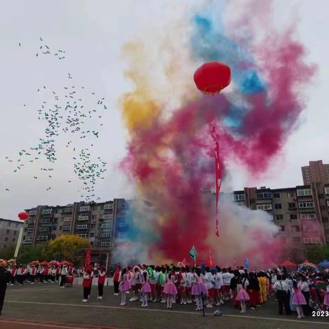 春风十里，不如体育节上遇见你——“光耀黎明  强国有我”体育艺术节四年二班纪实