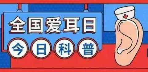 高邑县太行路小学的简篇