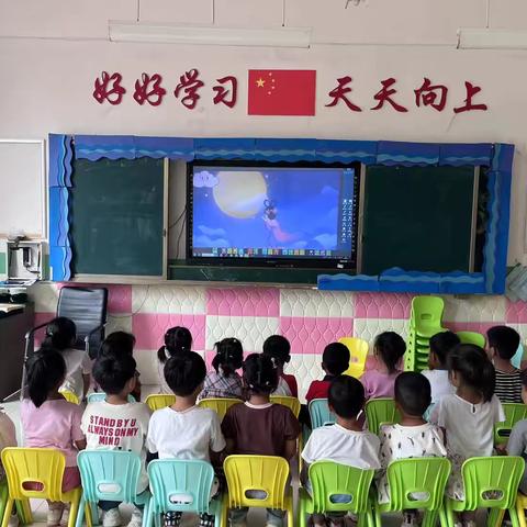 童心童韵 乐享中秋——郑家幼儿园中秋节主题活动