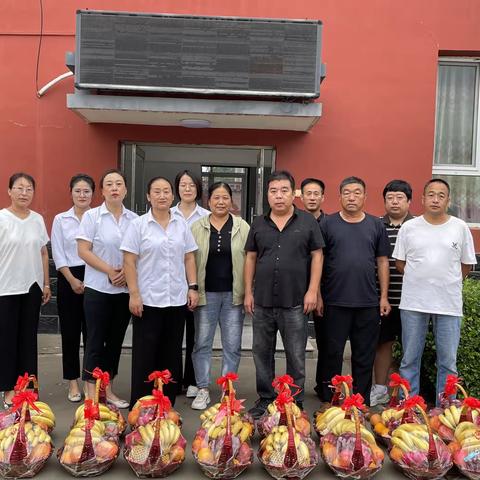 情系教师节，慰问暖人心——宋庄村两委干部莅临宋庄小学进行教师节慰问活动