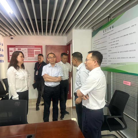 省烟草7月工作汇报
