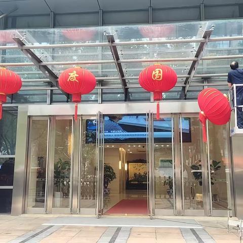 省烟草10月工作汇报