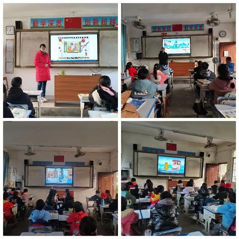 冬至冬至，相约而至——容县自良镇思旺小学开展“冬至”教育活动