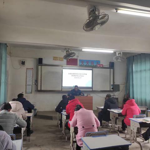 启新程龙行龘龘 绘新篇前途朤朤——容县自良镇思旺小学一切准备就绪，迎接新学期！