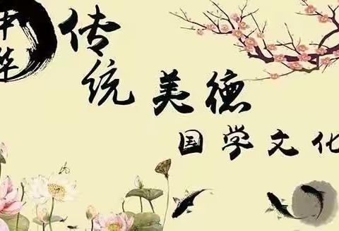 “推广普通话，奋进新征程”暨天等县城西幼儿园学前教育集团园2023年秋季学期经典诵读、讲故事比赛活动