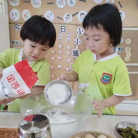 美味的面食🍜                                       ——大二班