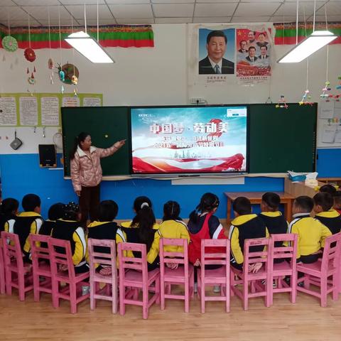 五一劳动节即将到来，为了让幼儿对劳动节有深刻的认识，进一步体验劳动的快乐，萌发对劳动人民的敬意，懂得