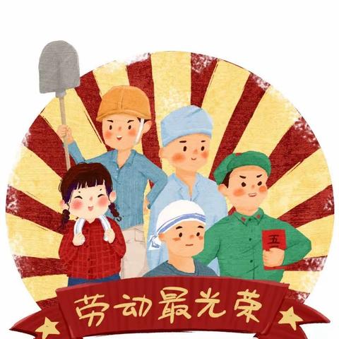 用户6894940的简篇