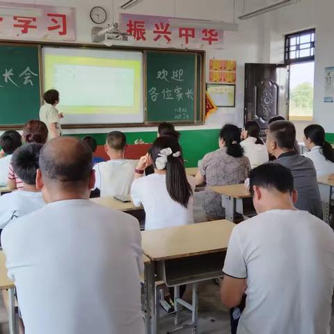 缤纷暑假 安全相伴 ﻿乾县临平索阳小学2025年暑假放假通知暨安全提醒