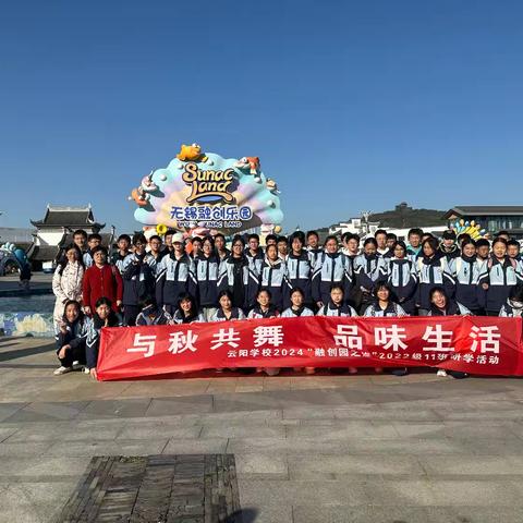 ssj的简篇
