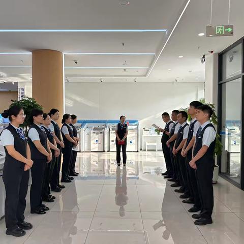 建设银行济宁兖州支行：紧绷“安全弦” 守好“节前关”