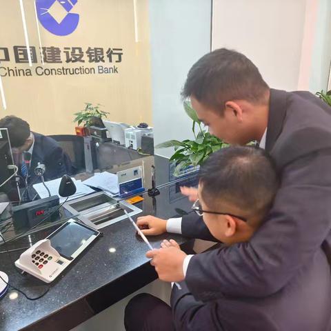 建设银行济宁兖州支行展开防外部侵害演练